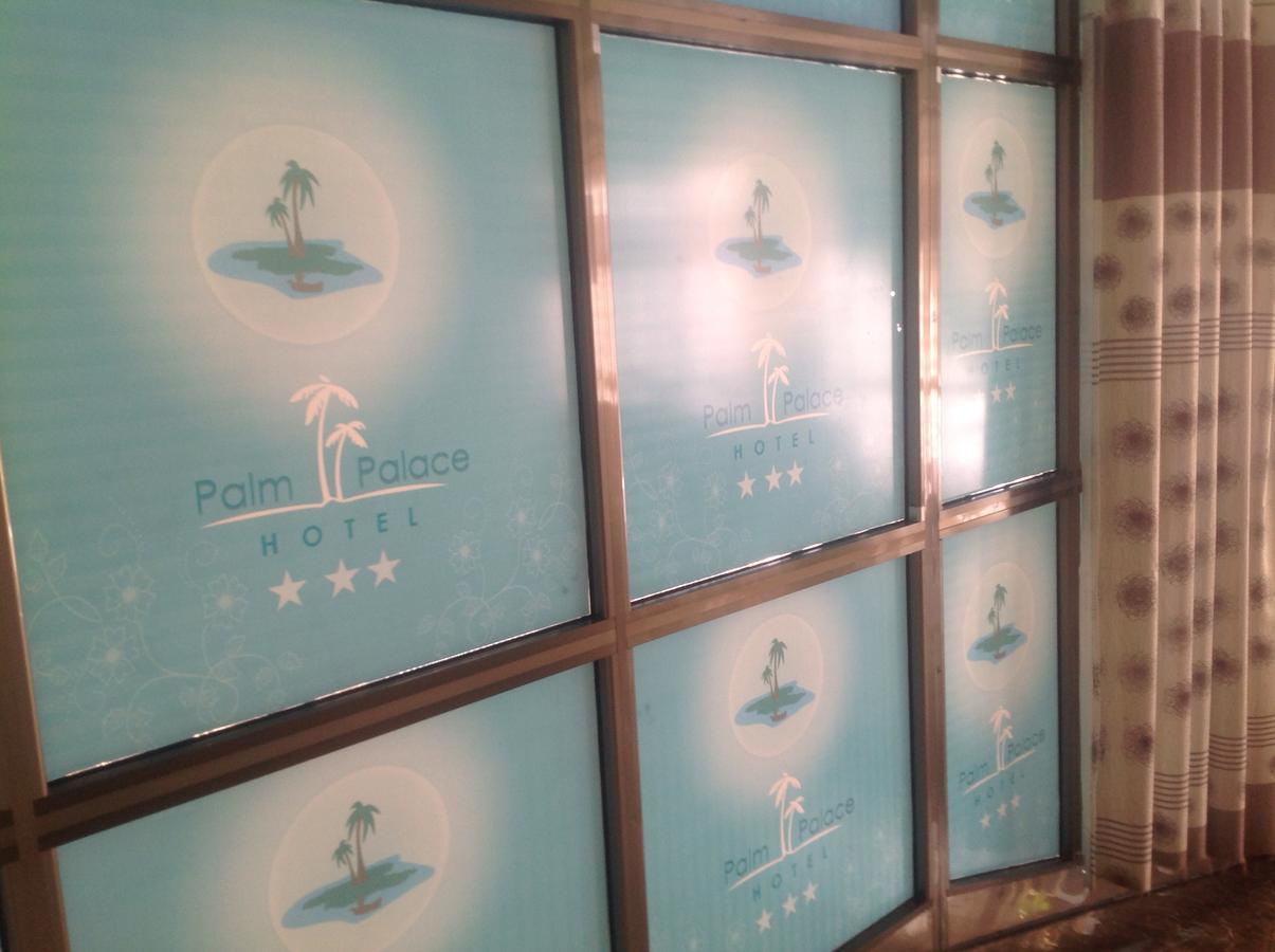 בהר דר Palm Palace Hotel מראה חיצוני תמונה